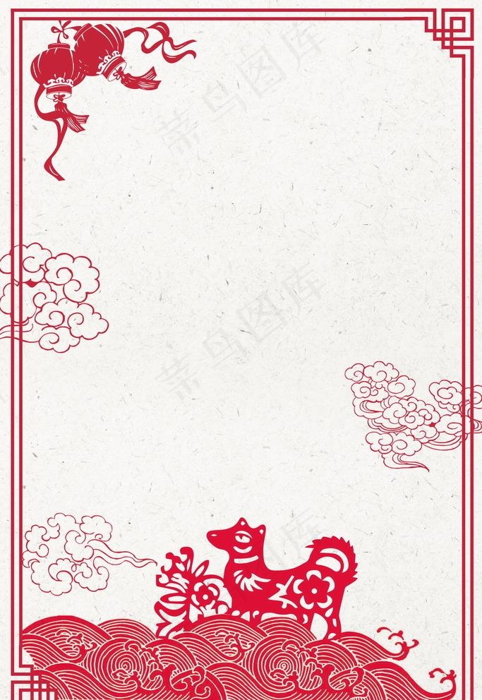 中国风剪纸边框背景图片