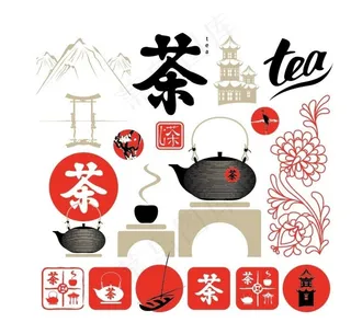 茶矢量图片
