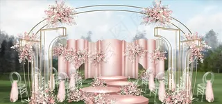 粉色婚礼舞台图片