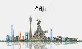 广州图片
