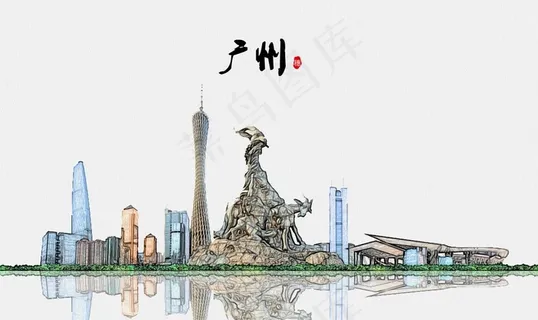 广州图片 广州图片