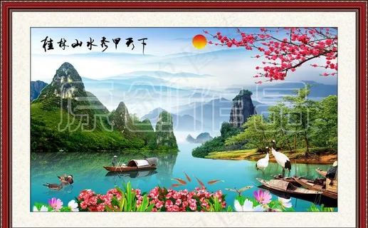 中堂画图片 中堂画图片