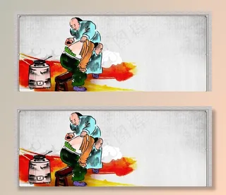 黑膏药复古背景图片