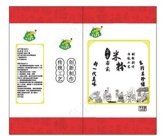 米粉包装图片