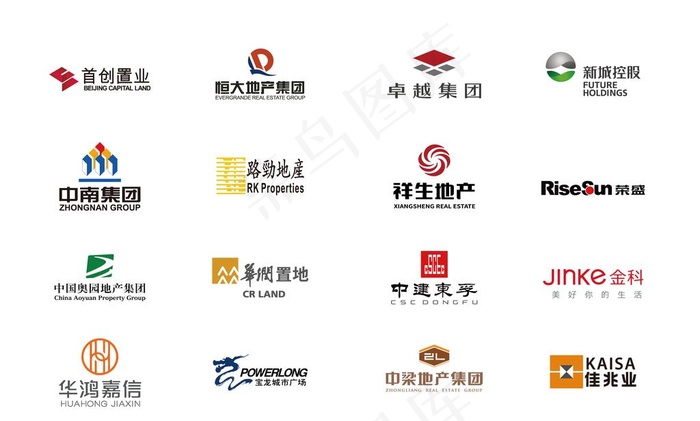 各种地产logo图片ai矢量模版下载