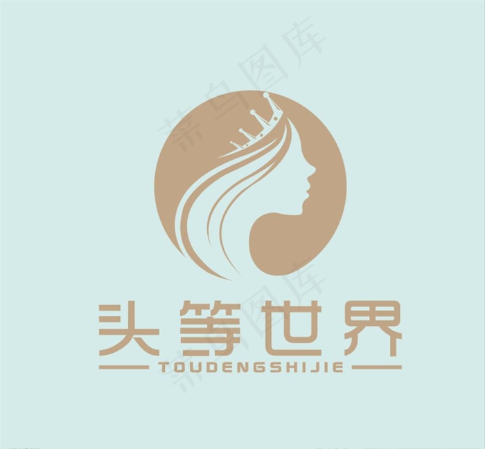 头等世界logo图片cdr矢量模版下载