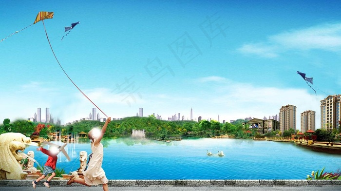放风筝的小孩地产海报图片(3425X2026(DPI:300))psd模版下载