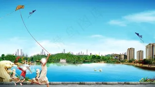 放风筝的小孩地产海报图片