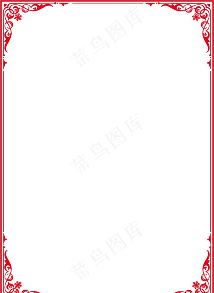 中式古典边框图片ai矢量模版下载