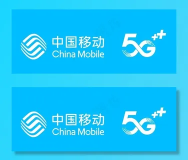 中国移动图片