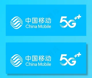 中国移动图片