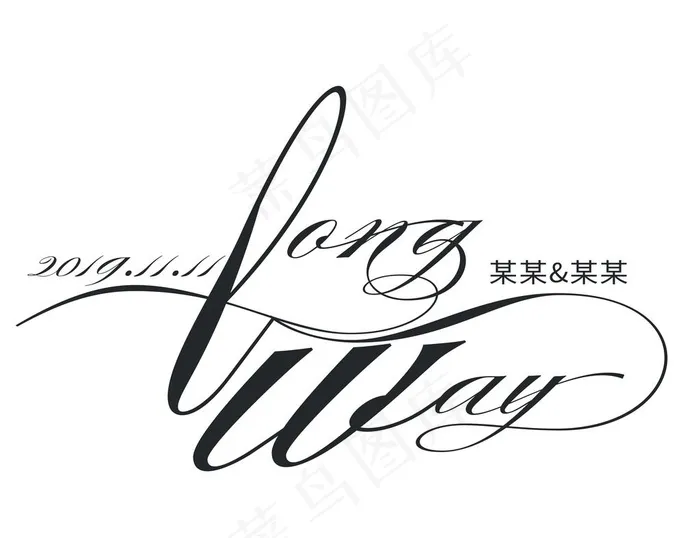 LW 婚礼logo 设计图片psd模版下载