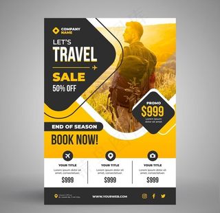 宣传单页 商业海报 画册封面图片