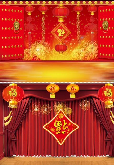新年背景 全家福背景图片(8504X5669(DPI:72))psd模版下载