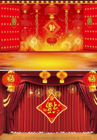 新年背景 全家福背景图片