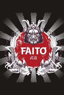 日本鲤鱼纹身矢量图下载图片