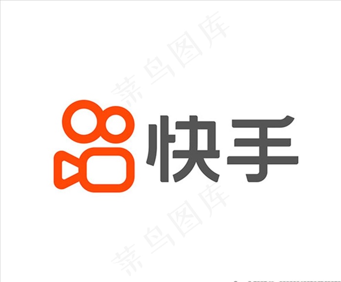 快手logo图片ai矢量模版下载