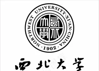 西北大学logo图片