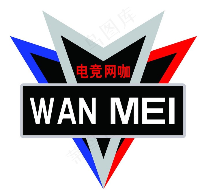 电竞网吧logo图片