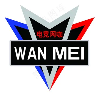 电竞网吧logo图片