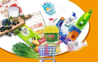 超市商品图片