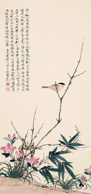 花鸟图图片 花鸟图图片