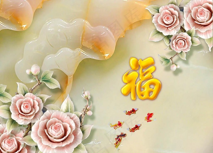 福字玉雕牡丹中式背景墙图片