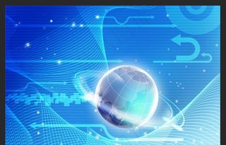 蓝色科技背景图片