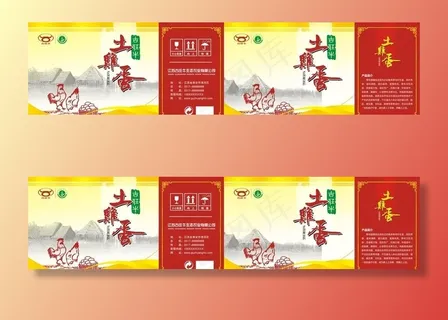 鸡蛋包装图片