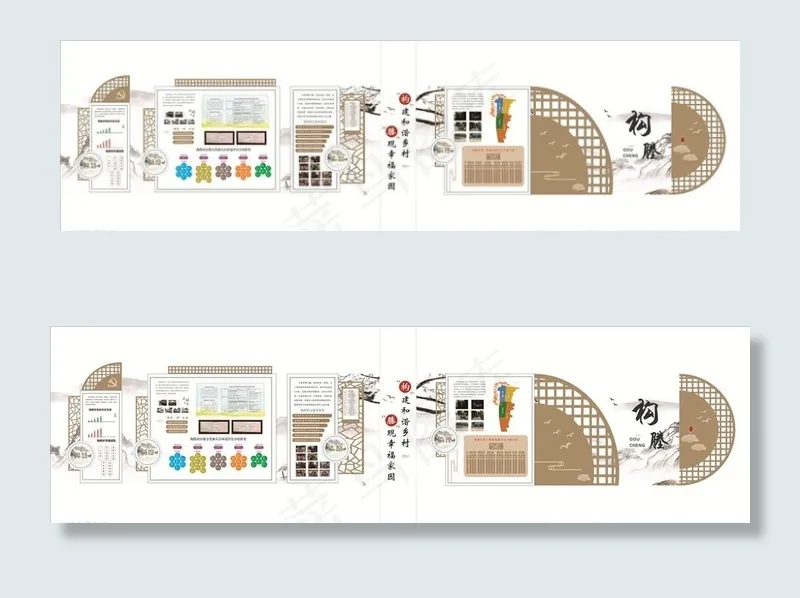 乡村文化图片cdr矢量模版下载
