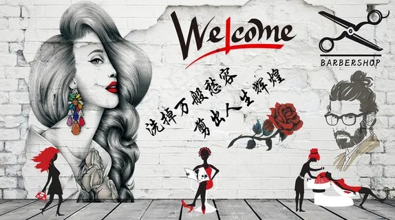 发廊创意背景墙图片
