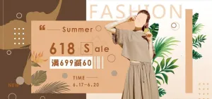 服装海报图片