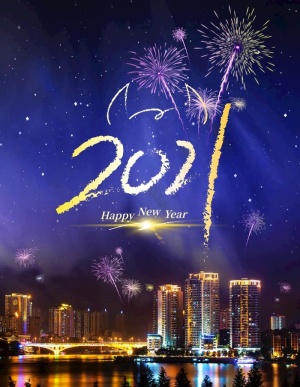 2021跨年图片