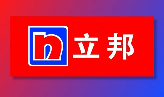 立邦漆标志图片