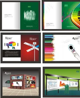 广告公司画册图片