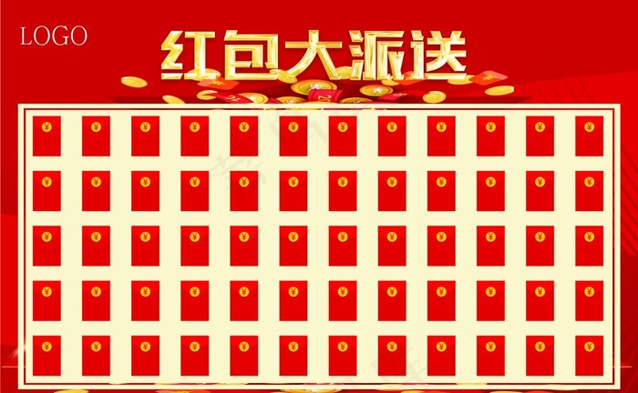 红包墙图片cdr矢量模版下载