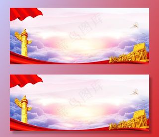 党建背景 党建展板背景图片