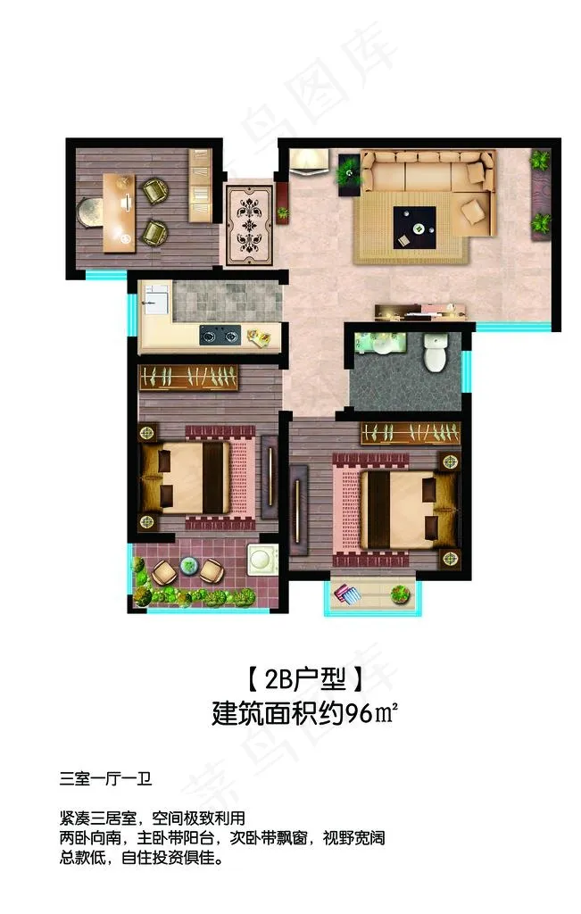 户型图图片(3543X5315(DPI:150))psd模版下载