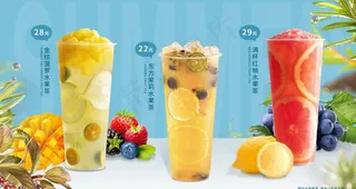 水果茶饮料宣传广告图片