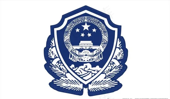 警徽图片