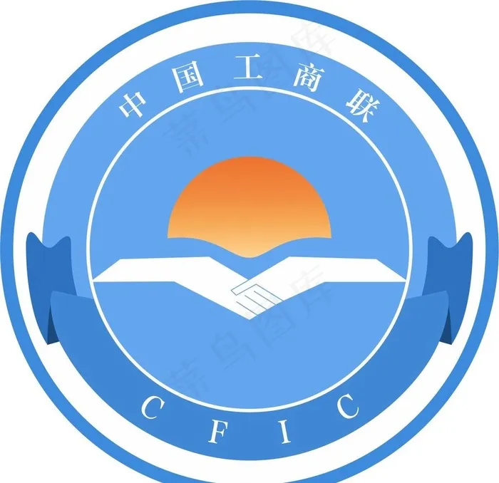 工商联logo图片cdr矢量模版下载