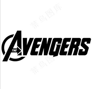 复仇者联盟标志图片