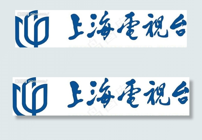 上海电视台LOGO完整版矢量CDR图片