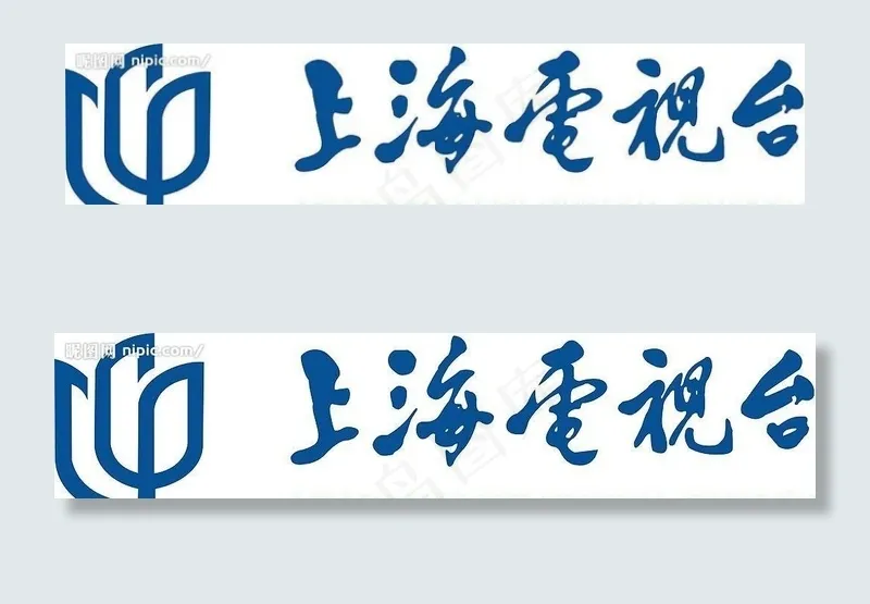 上海电视台LOGO完整版矢量CDR图片