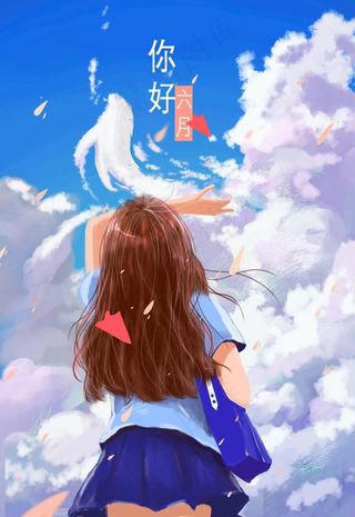 唯美梦幻治愈 鲸鱼插画图片