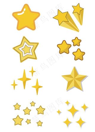 星星元素图片