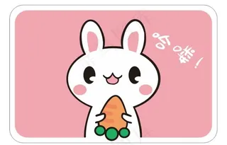 矢量卡通兔子图片