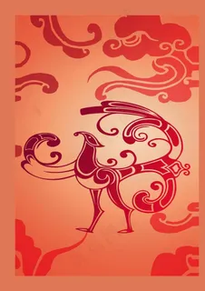 汉式婚礼主题海报凤图片