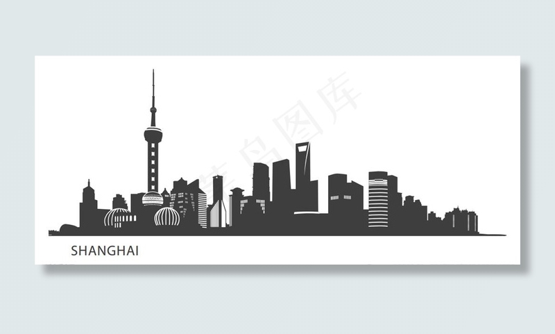 上海图片 城市剪影ai矢量模版下载
