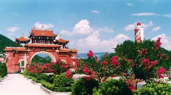 茅台镇旅游国酒门图片 茅台镇旅游国酒门图片